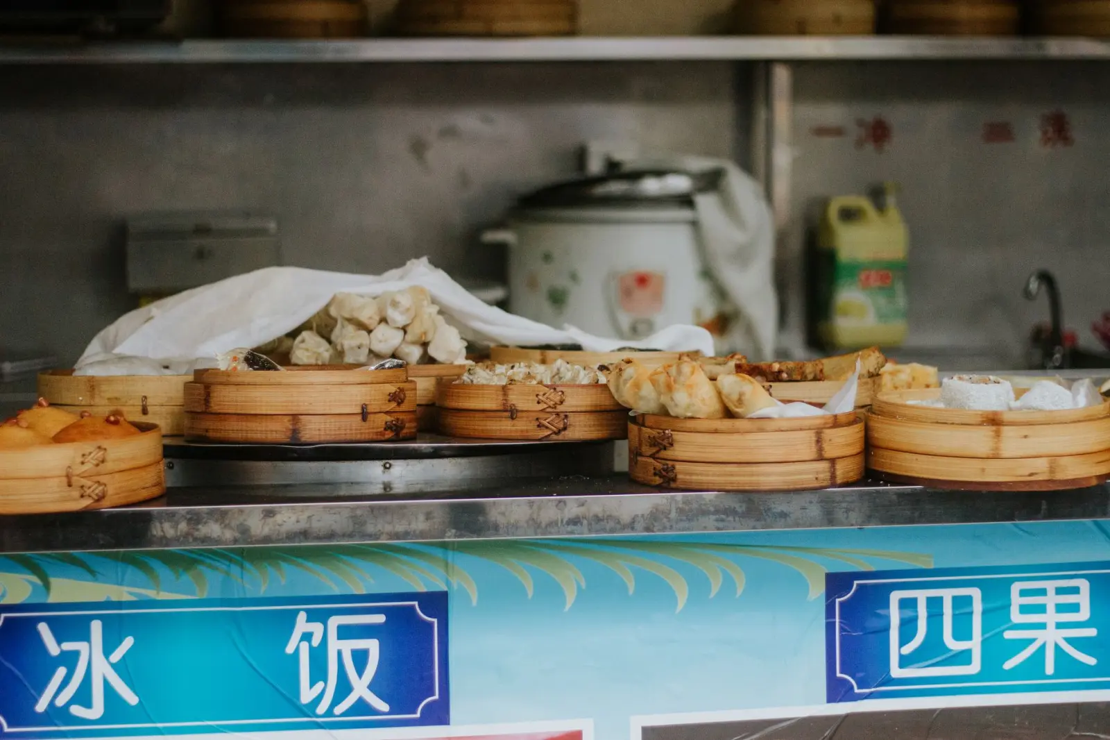 北京中小企业软件定制开发：如何选择适合自身业务的技术方案