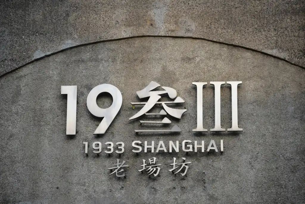 北京中小企业软件定制开发服务选型指南：从需求梳理到技术实现的完整路径